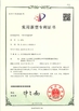 China Beijing Deyi Diamond Products Co., Ltd. certificaciones